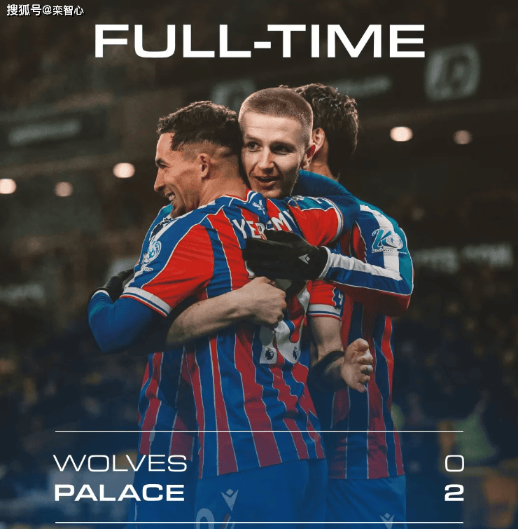 0-2水晶宫+遭遇联赛5连败+最近3场皆遭零封+难求一胜排名垫底!